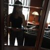 janesavannah3